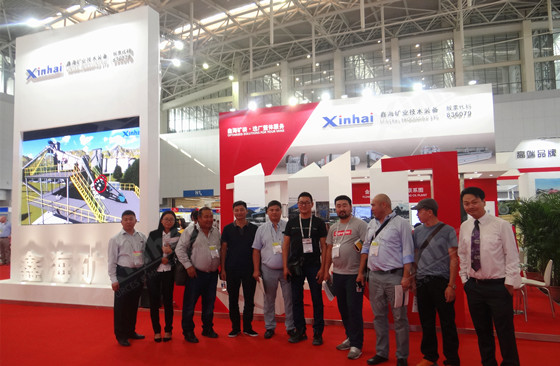 Xinhai-Mining-at-CHINA-MINING-2017.jpg