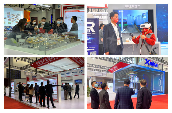 Xinhai-Mining-at-CHINA-MINING-2021-1.jpg