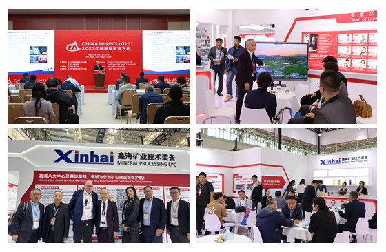 Xinhai-Mining-at-CHINA-MINING-2023-1.jpg