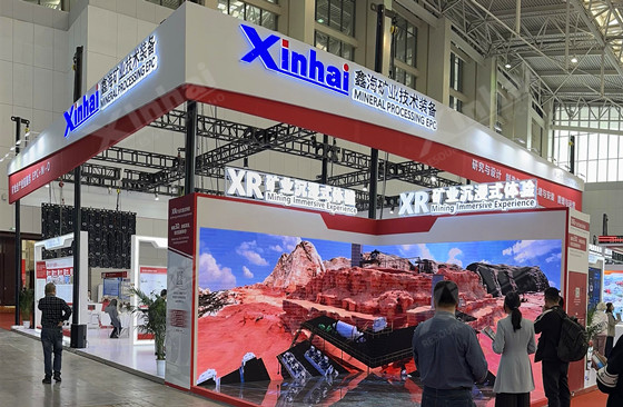 Xinhai-Mining-at-CHINA-MINING-2023.jpg