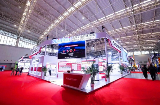 Xinhai-Mining-at-CHINA-MINING-2024-1.jpg
