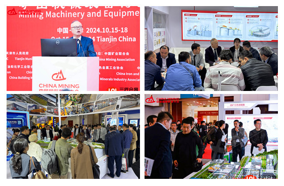 Xinhai-Mining-at-CHINA-MINING-2024.jpg