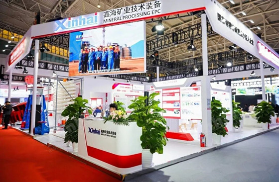 Xinhai-Mining-at-CHINA-MINING-2025-1.jpg