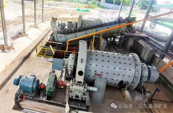 ball-mill-molybdenum-ore.jpg ball-mill-molybdenum-ore.jpg