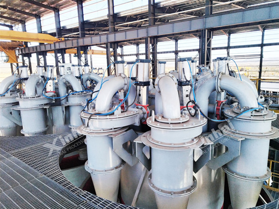 centrifugal-concentrator-lithium-ore.jpg.jpg centrifugal-concentrator-lithium-ore.jpg.jpg