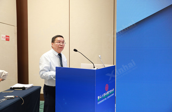 chen-haibin-legal-commercial-strategy-mining.jpg chen-haibin-legal-commercial-strategy-mining.jpg