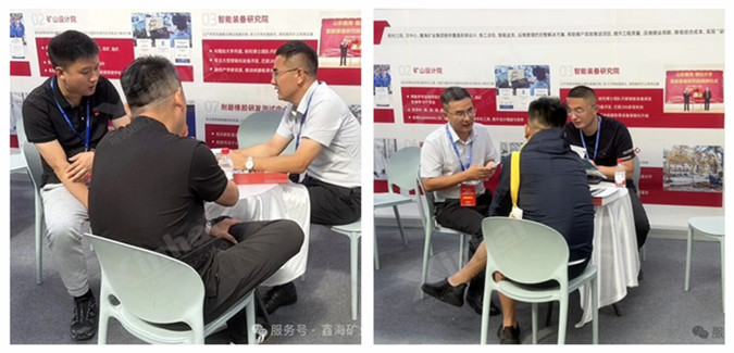 china-xinjiang-international-mining-equipment-expo-2026.jpg.jpg