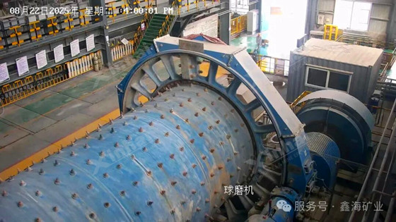crushing-screening-interlocking-control-system.jpg