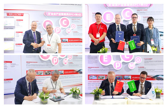 elon-zhang-signing-cooperation-agreement.jpg