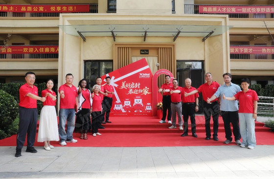 government-enterprise-meeting-xinhai-housing-project.jpg government-enterprise-meeting-xinhai-housing-project.jpg