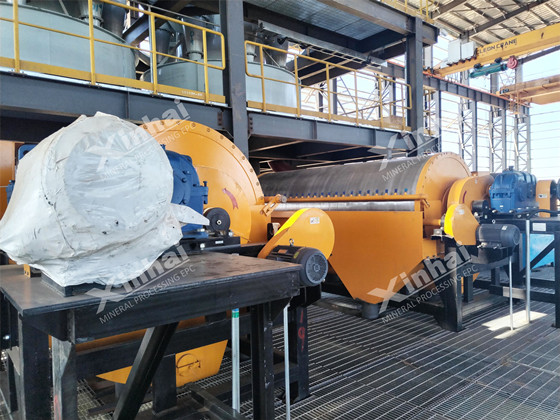 high-gradient-magnetic-separator.jpg.jpg high-gradient-magnetic-separator.jpg.jpg
