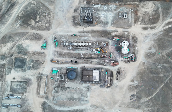 kazakhstan-copper-project-1.jpg