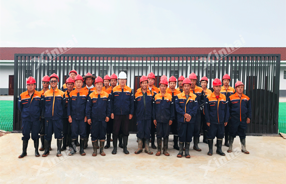 on-site-civil-construction-team-of-xinhai-mining.png