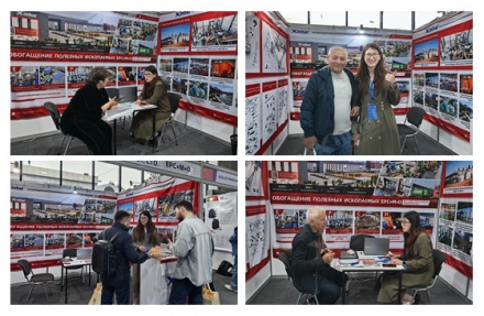Xinhai-Mineral-Processing-Technology-Display-Uzbekistan.jpg