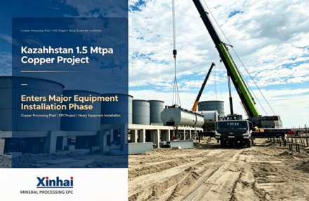 kazakhstan-copper-project-civil-construction.jpg