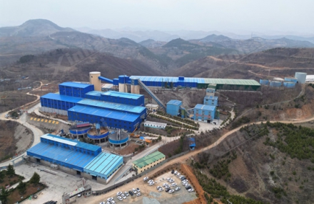 Iron-Ore-Beneficiation-Plant.jpg