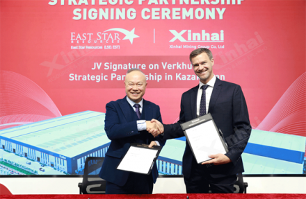 xinhai-east-star-jv-signing04.png