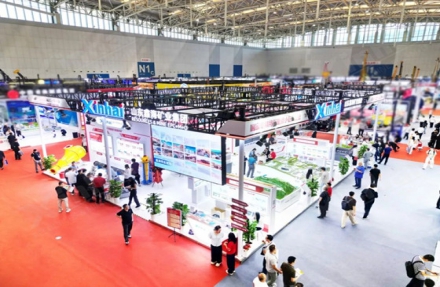 28th-china-mining-conference-and-exhibition-2026.jpg
