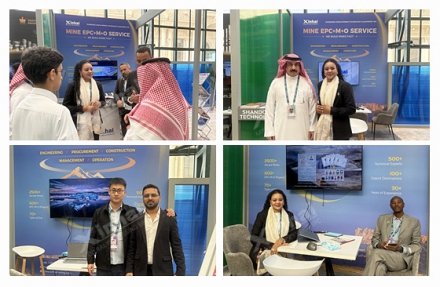 xinhai-mining-future-minerals-forum-2026-saudi-arabia-1.jpg
