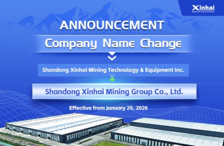 xinhai-mining-rebrands-to-shandong-xinhai-mining-group.jpg
