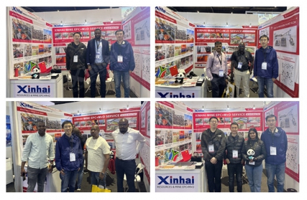 xinhai-mining-expomina-peru-2026.png