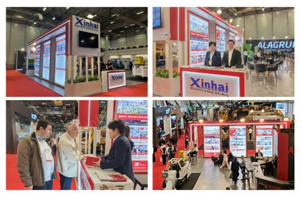 xinhai-epcmo-mining-turkey-2026-booth.jpg