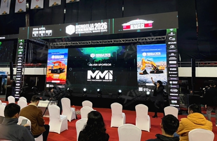 xinhai-mongolia-mining-2026-exhibition-booth.jpg
