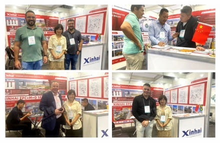 xinhai-mining-brazil-industry-discussions-2026.jpg