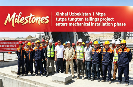 Uzbekistan 1 Mtpa Tungsten Tailings Project Enters Installation Phase