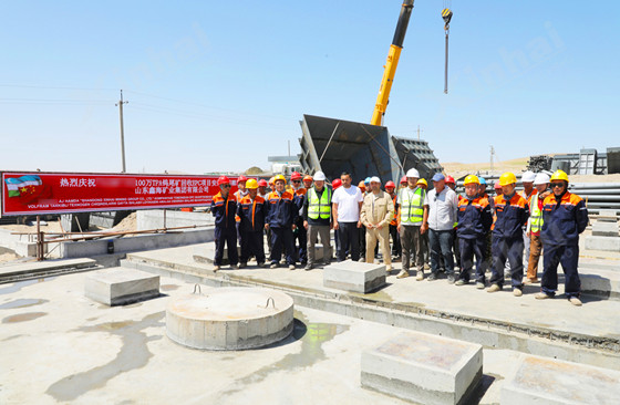 uzbekistan-tungsten-tailings-project-installation-site.jpg uzbekistan-tungsten-tailings-project-installation-site.jpg