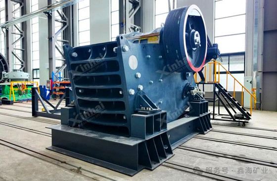 xhc-jaw-crusher-primary-crushing.jpg