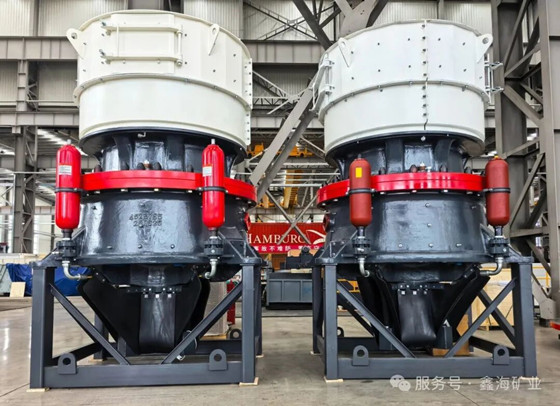 xhch-single-cylinder-hydraulic-cone-crusher.jpg