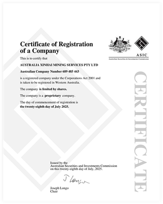xinhai-australia-subsidiary-registration-certificate.png