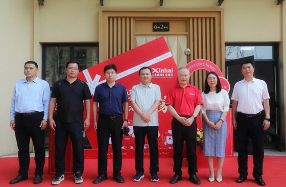 xinhai-housing-handover-official-ceremony.jpg xinhai-housing-handover-official-ceremony.jpg