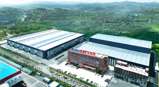 xinhai-intelligent-manufacturing-base.png xinhai-intelligent-manufacturing-base.png