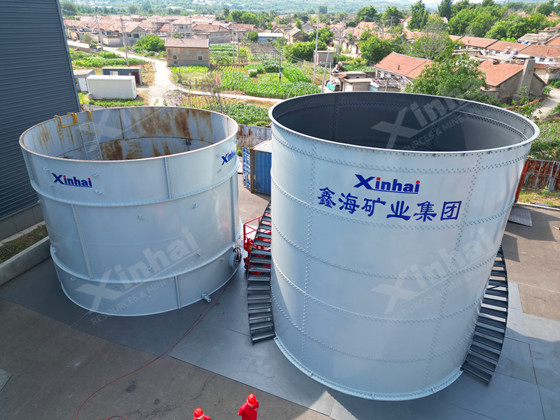 xinhai-large-leaching-agitation-tank-commissioning.jpg.jpg xinhai-large-leaching-agitation-tank-commissioning.jpg.jpg