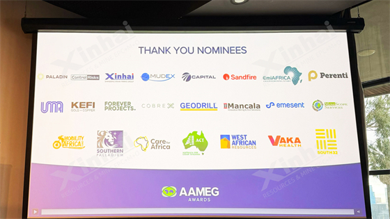 xinhai-mining-aameg-social-development-award.jpg xinhai-mining-aameg-social-development-award.jpg