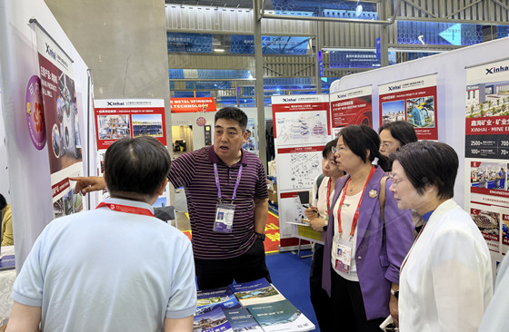 xinhai-mining-canton-fair-booth-visitors-1.jpg xinhai-mining-canton-fair-booth-visitors-1.jpg