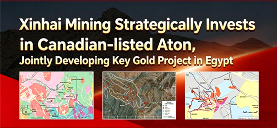 xinhai-mining-group-strategic-investment-aton-egypt-gold-project.png xinhai-mining-group-strategic-investment-aton-egypt-gold-project.png