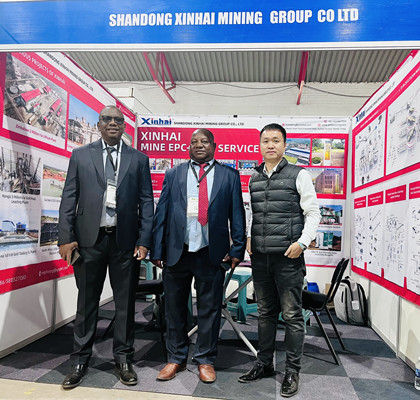 xinhai-mining-mine-entra-2026-zimbabwe-2.jpg xinhai-mining-mine-entra-2026-zimbabwe-2.jpg