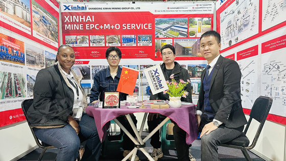 xinhai-mining-mine-entra-2026-zimbabwe.jpg xinhai-mining-mine-entra-2026-zimbabwe.jpg