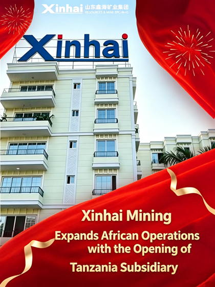 xinhai-mining-opens-tanzania-subsidiary-east-africa.png