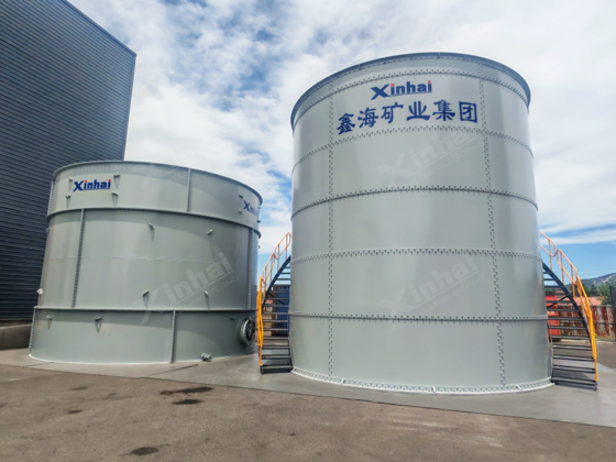 xinhai-modular-agitation-leaching-tank-design.jpg.png xinhai-modular-agitation-leaching-tank-design.jpg.png