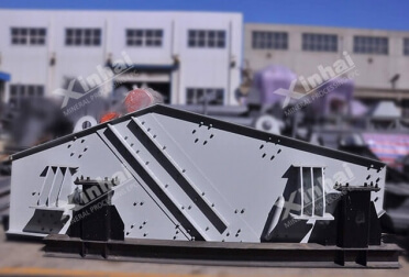 Auto Centering Vibrating Screen