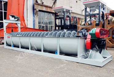High Weir Spiral Classifier