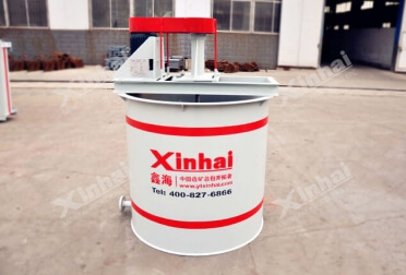 Agitation Tank for Chemical Reagent