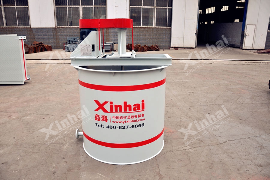 Agitation Tank for Chemical Reagent