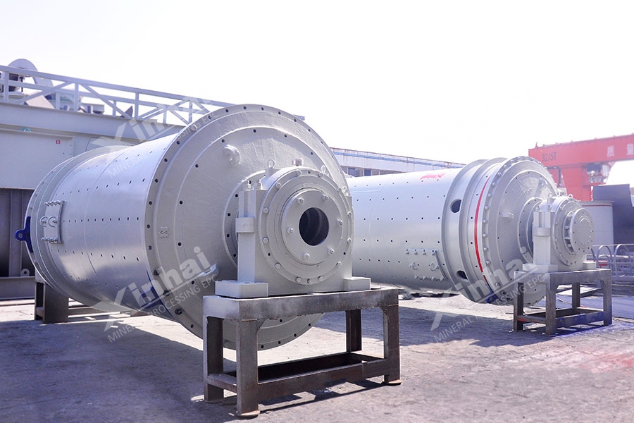 dry ball mill