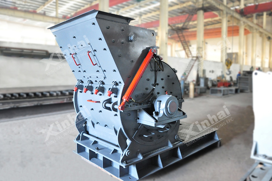 hammer crusher