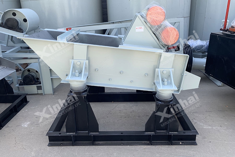 Linear Vibrating Screen